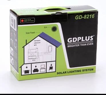 baliq levazimatlari: Gunes panrli ve fanar demek olar ki mini generator ozunen 3 m uzanaraq — 5