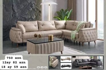 султан чай оптом: Диван, Новый, Бесплатная доставка в черте города — 13