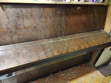 Piano, Akkord, Akustik, İşlənmiş, Ünvandan götürmə