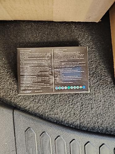 qara noqteler: Afrika Şiri – bioloji aktiv qida əlavəsi (dərman vasitəsi deyil) — 4