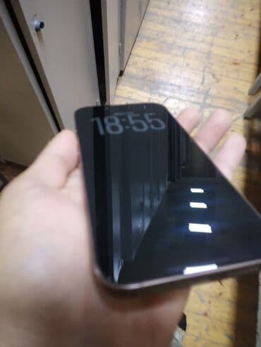 айфон 11 pro max бу: IPhone 16 Pro Max, 256 ГБ, Desert Titanium, Face ID — 6