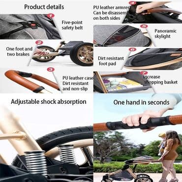 прогулочные коляски peg perego si completo: Б/у, Бесплатная доставка, Доставка в районы — 7