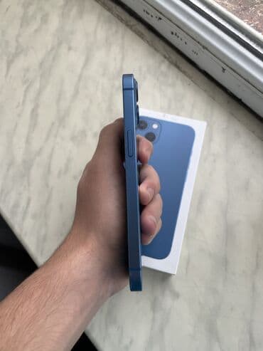 iphone 13 islenmis: IPhone 13, 128 GB, Blue Titanium, Zəmanət, Simsiz şarj, Face ID — 5