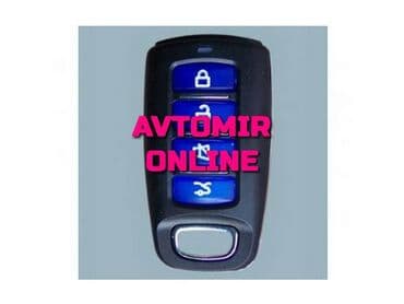 Inwells siqnalizasiya 3997 🚙🚒 ünvana və bölgələrə ödənişli çatdırılma