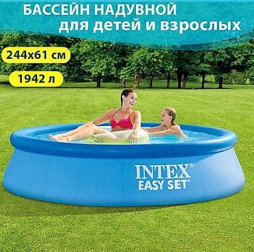bas gitara: İntex 244x61 ölçüdə 4413313 Qiyməti 65 azn hovuz baseyn şişme hovuz — 1