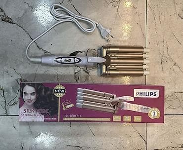 Saç buran maşa Philips, 950 - 990 °C, Yeni, Pulsuz çatdırılma