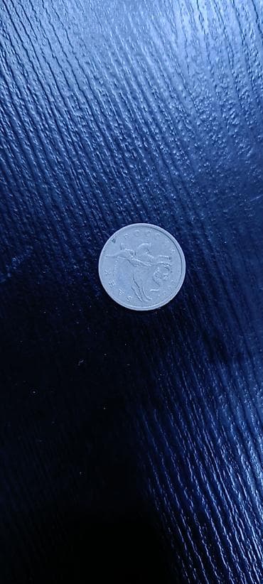 Sikkələr: Kolleksiya üçün köhnə SSRİ və Rusiya sikkələri dəsti Tərkib — 2