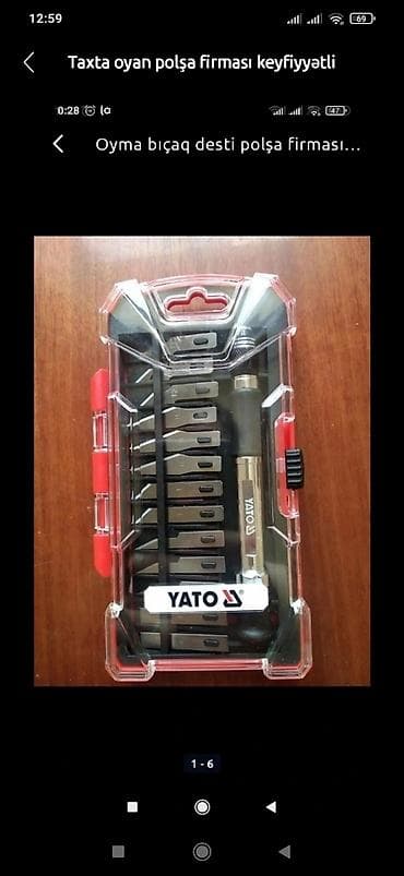 Taxta oyan orginal polşa firması qiymet sadece 22 man