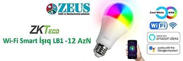 ZKTeco Wi‑Fi Smart İşıq LB1 - Wi‑Fi ilə idarə olunur - Soyuq ağ və