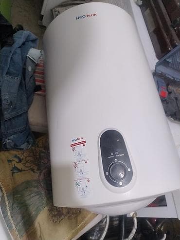 ariston islenmis: Ariston 80 l, İşlənmiş — 3