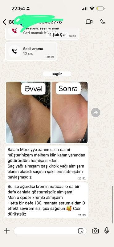 az dili 7: Женские парикмахеры | Кератин — 10