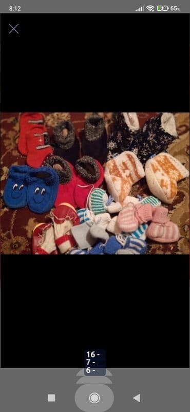 сплав бушлат москва: Paltarlar 1 wekildeki tezedi 3 manat o birileri 1 manata — 9