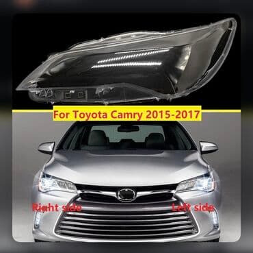 тойота камри 2015 цена: Toyota camry 2015-2016 servis fara susesi Qiymet tek terefe aitdir — 1