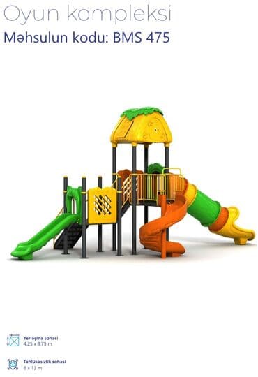 Детская одежда и обувь: Oyun kompleksi – 2 model 1) Məhsul kodu: MAS-162 - Rəngli kürə — 6