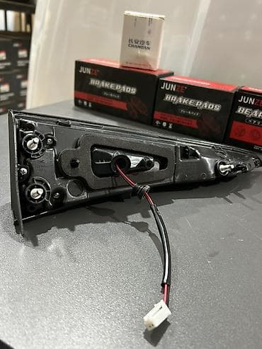 niva stoplar: Changan — 2