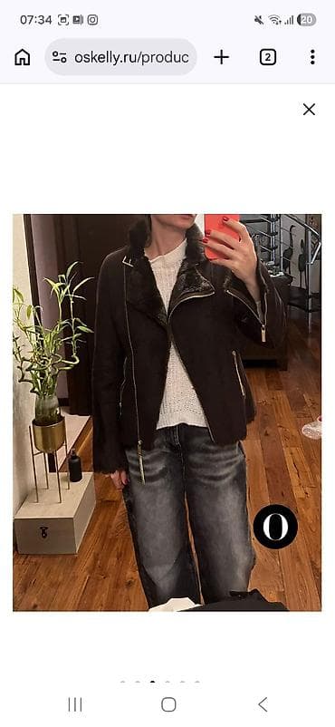 dəri kurtka: Dəri kurtka, Michael Kors, S — 2