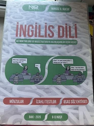 Məhsul: “İngilis Dili” dərs vəsaiti Müəllif: Nərgiz R. Nəcəf