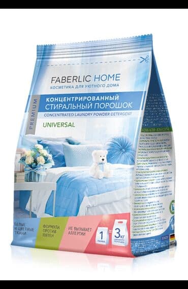 ağ sirkə: Artıq paltarları kimyəvi təmizləməyə aparmağa ehtiyac yoxdur! Yeni — 2