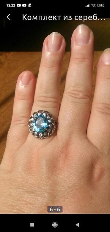 bujuterya: Комплект куплен в Индии голубой топаз+фианаты — 4