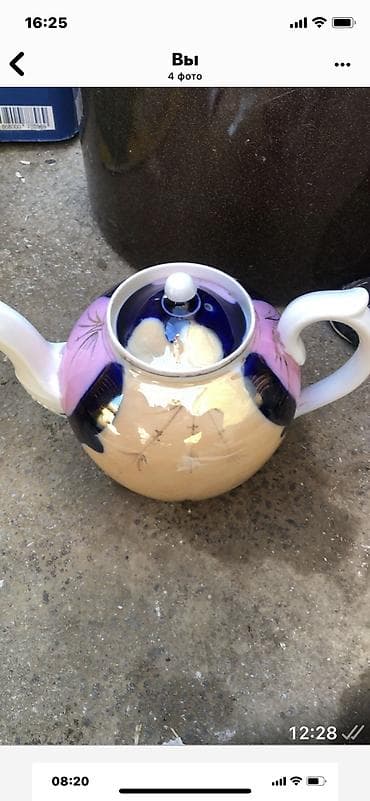 mirvari reng: Çay dəsti, Farfor — 1