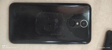 сотовый телефон fly ff249 black: LG K10, цвет - Черный — 2