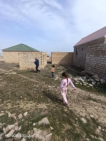 müşviqabad ev: 2 sot, Tikinti, Mülkiyyətçi, Kupça (Çıxarış) — 5