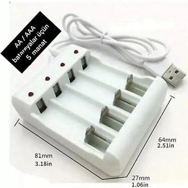 ev kameralar: USB - AA / AAA və DİGƏR bir çoxx MÜXTƏLİF NÖV batareyaları YENİDƏN — 3