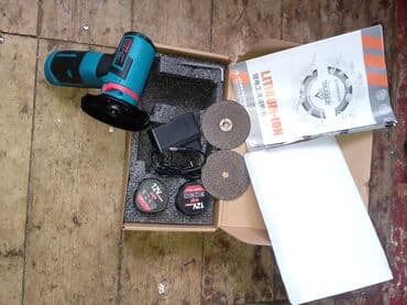 Quruducular: Litium‑ion batareya ilə işləyən elektrik alətləri üçün universal — 1