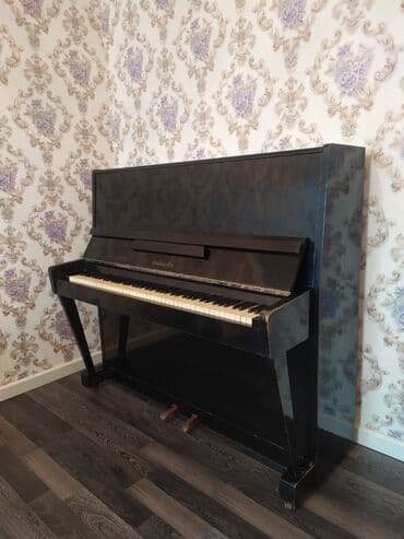 Fleytalar: Piano, Akustik, İşlənmiş, Ünvandan götürmə — 3