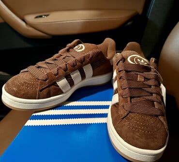 b class makasin: Adidas, Ölçü: 38.5, rəng - Qəhvəyi, Yeni — 2