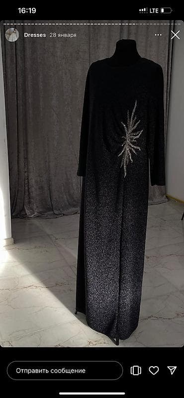 debli donlar instagram: Şənlik və mərasimlər üçün zərif ziyafət geyimləri - Uzun, yerə qədər — 10