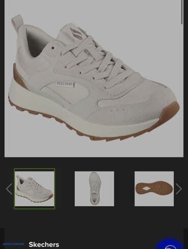 Skechers, Ölçü: 40, rəng - Bej, Yeni