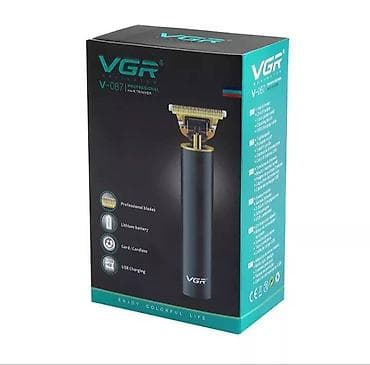 ana plata: Saç qırxan maşın, Vgr, Yeni, Pulsuz çatdırılma, Ödənişli çatdırılma, Rayonlara çatdırılma — 2