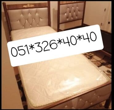 uşaq döşəkləri: Oğlan və qız üçün, Yeni, Çarpayı, Bazasız, Matras ilə, Siyirməsiz — 15