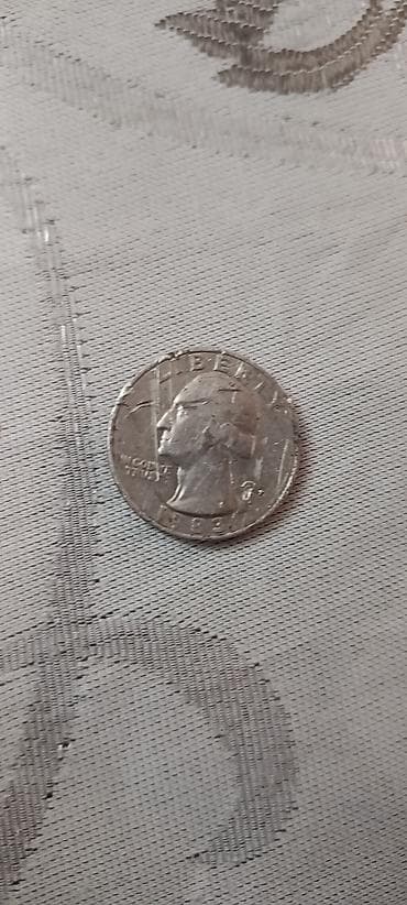 Velosiped ehtiyyat hissələri: 25 Sent, 1984 il — 2