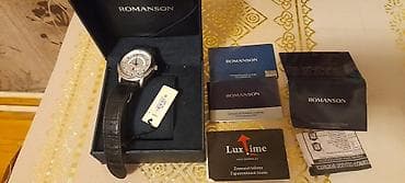 106 saat: Qol saatı, Romanson, rəng - Gümüşü — 4