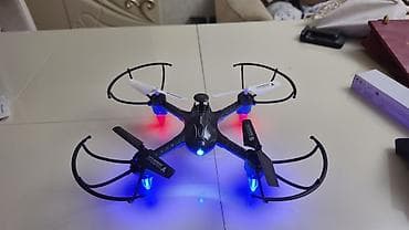 klaviatura oyuncaq: Yarı QİYMƏTİNƏ ! Kvadrokopter dron dəsti – ROYAL 2.4G Generation, No — 7
