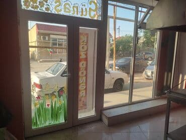 Biznes üçün program təminatı: Obyekt Zabrat 1 qəsəbəsində yerləşir (21 saylı poliklinika — 2