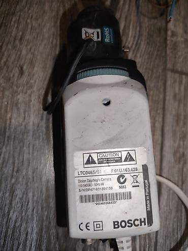 iphone 13 qiymət: Məhsul: Peşəkar CCTV boru tipli təhlükəsizlik kameraları dəsti Model — 2