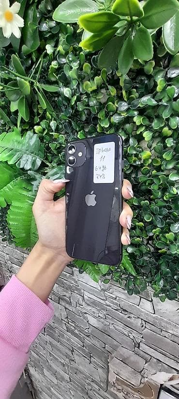 IPhone 11, 64 GB, Qara, Face ID