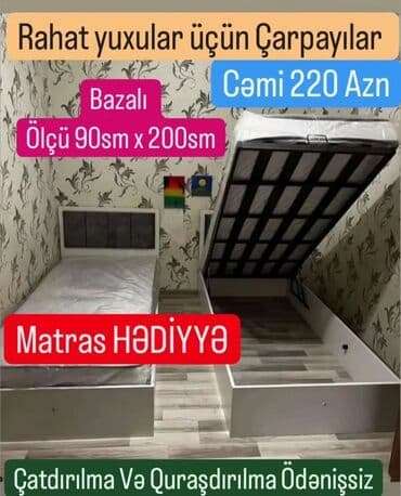 кровать кресло: Yeni, Təknəfərlik çarpayı, Bazasız, Matras ilə, Siyirməsiz, Azərbaycan — 24