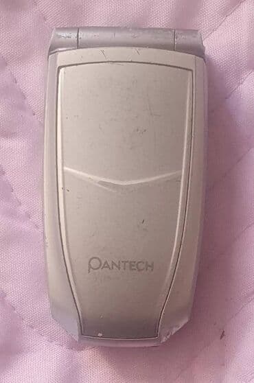 qizil qiymeti 2022: Pantech — 8