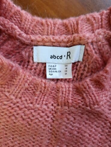 sumqayitda kofta: Əla vəziyyətdədir. Fransız saytından sifariş verilib. Hər birinin — 4