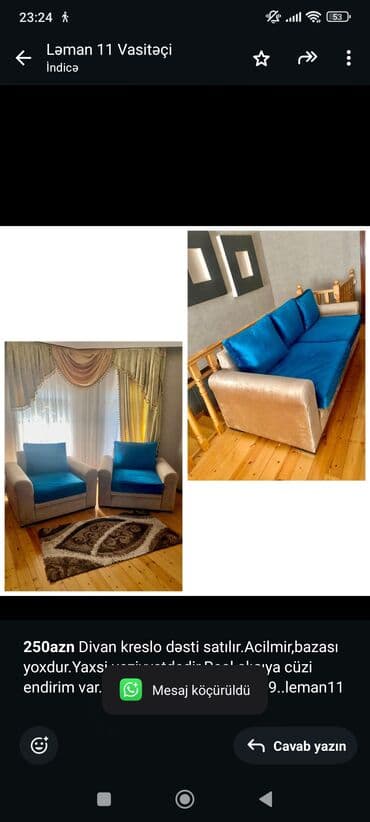 Lexus: Divan, 2 kreslo — 1