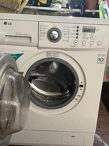 aplle 6: LG Inverter Direct Drive paltaryuyan maşın – 6 kq Xüsusiyyətlər: - — 2