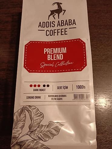 Мёд: Məhsul: Addis Ababa Coffee – 1000 q qəhvə paxlası kolleksiyası — 2