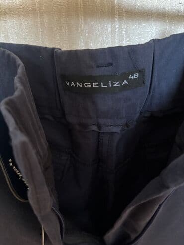 Продаю брендовые брюки.Размер4xl.Цена 25манат!!