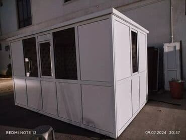 пожарный щит в комплекте цена: Ağran butkasi. şüşəli̇. Qara şüşəli̇. Ağ şüşəli̇. Plasti̇k — 18