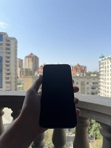 scaner: IPhone 15 Pro Max, 256 GB, White Titanium, Barmaq izi, Simsiz şarj, Face ID — 1
