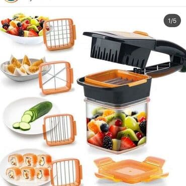 Qab-qacaq və mətbəx ləvazimatları: Doğrama aleti — 2